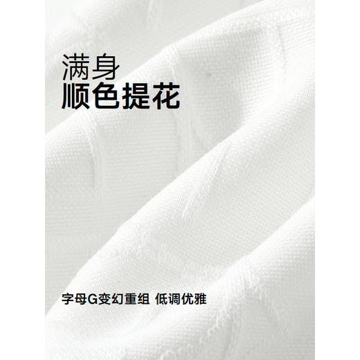 GXG男装 圆领T恤双色肌理材质上衣短袖针织 2025夏季新品 商品图4