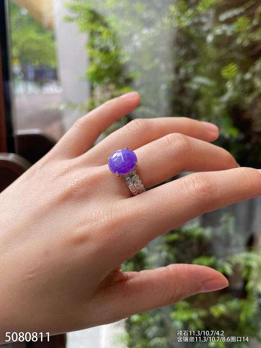艳紫罗兰蛋面戒指【5080811】具体价格微信咨询 商品图4