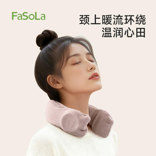 FaSoLau型注水热水袋颈椎热敷专用暖水袋暖肩颈u型热敷袋舒颈热水袋 商品图0