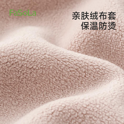 FaSoLau型注水热水袋颈椎热敷专用暖水袋暖肩颈u型热敷袋舒颈热水袋 商品图1