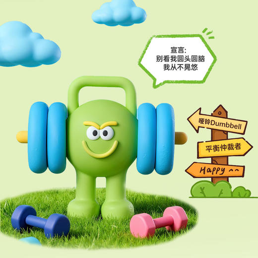 【LELEORANGE】橙意心动小队挂件 商品图7