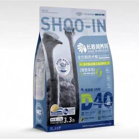 全价鲜肉狗粮