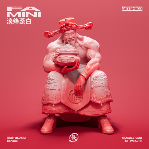 ARTONACO初代MINI财神 商品图6