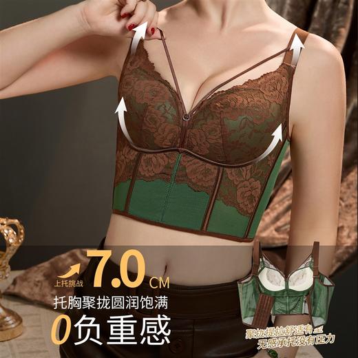 马甲塑形调整型内衣 胸大显小收副乳聚拢防下垂上托 美背文胸3392# 商品图11