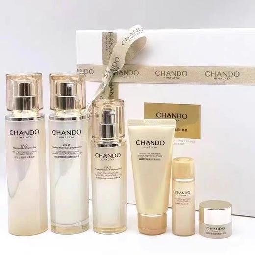 自然堂雪肌焕白紧致三件套 （150ml水十30ml水十40ml精华十10ml精华x2十110ml乳液十30g洁面） 商品图0