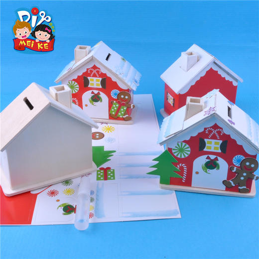 圣诞节手工diy木房子存钱罐幼儿园立体3D圣诞屋儿童亲子制作材料 商品图2