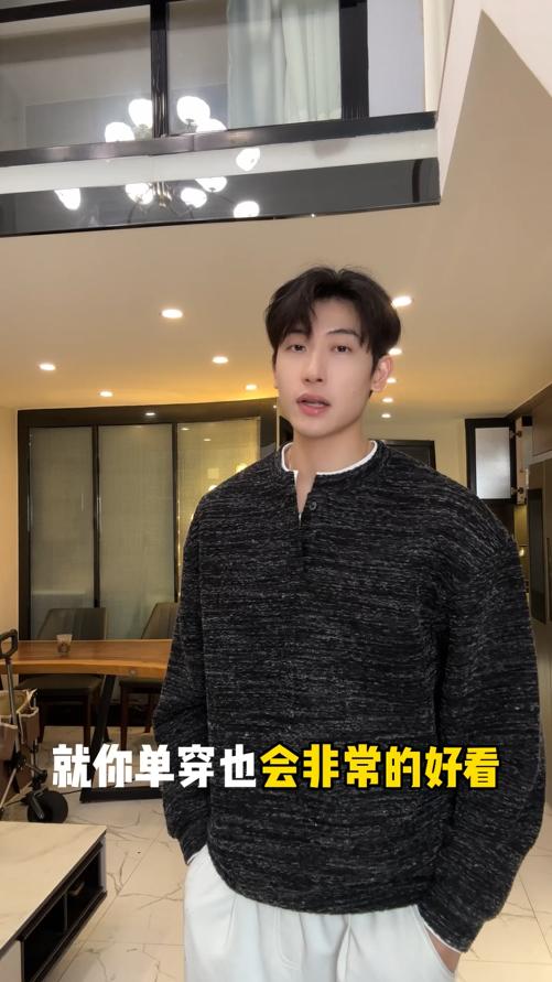 35673SDSA男士秋冬新款痞帅男装韩版简约拼接半纽扣圆领卫衣休闲情侣 商品图0