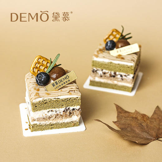 栗子小方·栗子奶油西点|Chestnut grape cream cake 商品图1