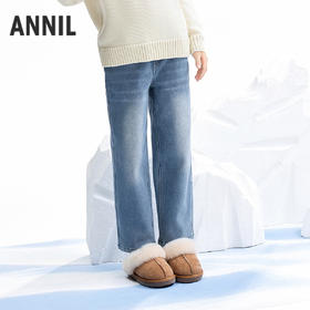 【实体店同款】女童全腰牛仔长裤冬季新款安奈儿童装AG546084