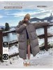 蓬松！！【羽绒服】605绒子含量90%  韩版爆款特调色宽松蓬松长款羽绒服喜出 商品缩略图2