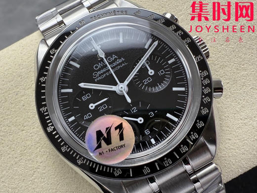 N1欧米茄超霸计时系列 超霸月球表 第四代超霸 黑盘超霸 定制透底Cal.3861手动上链机械机芯 男士腕表 表径42mm 商品图1