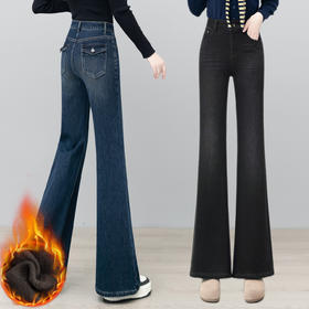 YM 2817复古蓝牛仔微喇裤加绒加厚休闲裤高腰弹力显瘦马蹄裤