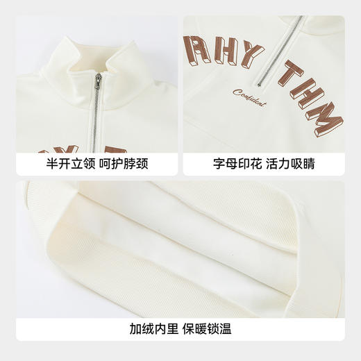 【实体店同款】男童长袖卫衣冬季新款安奈儿童装AB541358 商品图4