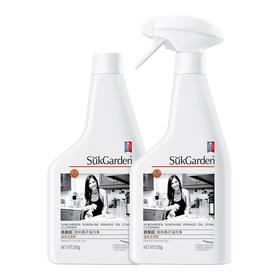 【分仓直发包邮】SukGarden蔬果园阳光橘子油污净(1+1促销装)500g*2