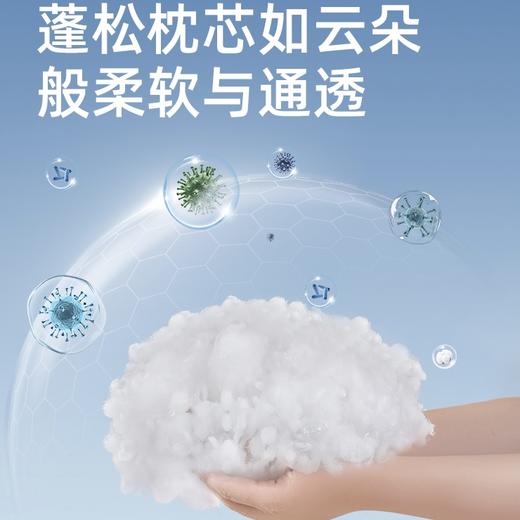 乔氏 儿童豆豆绒休息头枕车载睡觉神器 商品图4