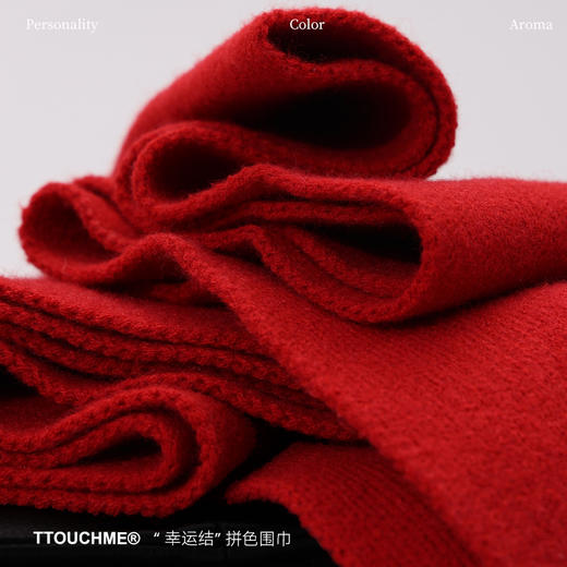 【￥25.9换购】TTOUCHME幸运结拼色围巾 男女通用情侣款秋冬季韩版百搭显白毛线拼色冬天护颈情侣围脖 商品图5