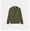 KENZO 羊毛衫男  FF65CA7593LB-50 . 商品缩略图0