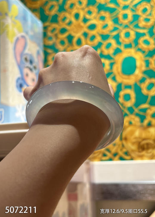 5072211，手镯，圈口55.5。具体价格微信咨询 商品图0
