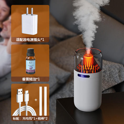 【限时抢！拍下送香薰1瓶！】新款火山氛围  七彩火山加湿器 办公家用小型补水香薰机  usb充电数显车载加湿 商品图5