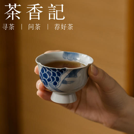 茶香记手绘龙鱼高足主人杯（蓝）茶杯85ml德化陶瓷品茗杯茶室茶具 商品图2
