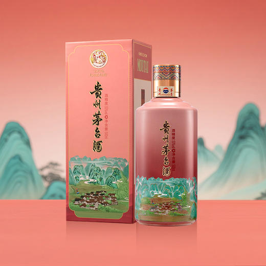 茅台组合套装 53度黄小西吃晚饭系列文创产品500ml 商品图3
