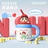 正版迪士尼办公吸管保温杯大容量950ml   CL 商品缩略图0