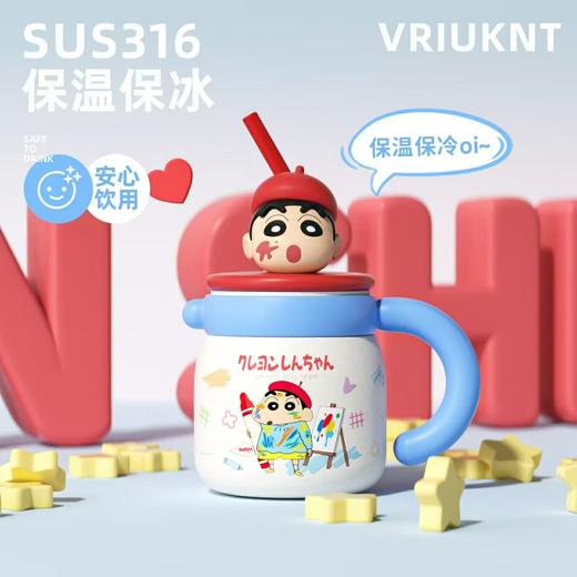 正版迪士尼办公吸管保温杯大容量950ml   CL 商品图0