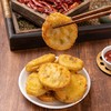 【宜昌助农馆】华贵 湖北特产洪湖农家香脆藕盒350g 油炸藕夹藕合半成品菜火锅食材 商品缩略图4