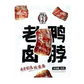 钱家香 老卤鸭脖 188g/袋