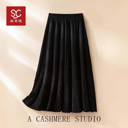 口碑之作！加厚羊绒半身裙子 女A字针织显瘦收腰伞裙 过膝盖 商品图5