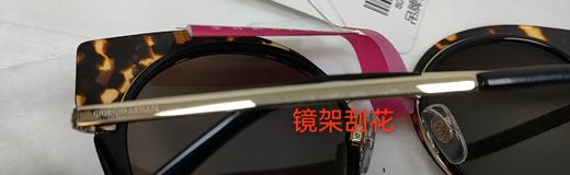 8056597022767 GIORGIO ARMANI 时尚女士猫眼猫瘟遮阳墨镜太阳镜 商品图4