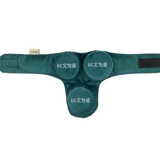 以艾为爱 颈部三联  无烟随身灸 温灸器（实惠装） 商品图1