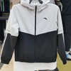 【L/XL/4XL断码】安踏2024秋款新品户外运动男梭织运动风衣连帽防风外套152447626【库存有限，如无货将做退款，介意慎拍!】 商品缩略图0