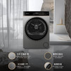 卡萨帝（Casarte）洗烘套装 CE B10LWDBHAU1+CG S10YTFBHAU1 商品缩略图4