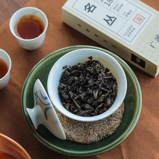 【还是山-岩】岩名丛 18g 商品图4