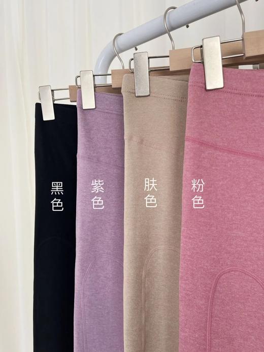 【双重磨毛 亲肤软糯 绵羊毛蚕丝贴片】加绒加厚无束缚保暖裤（男款W4038/女款W4039） 商品图7