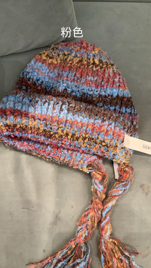 【门店同款】ENJOY冬季渔夫帽 167446274 商品图3