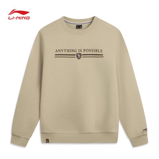 李宁男子套头卫衣AWDVA49 商品图1