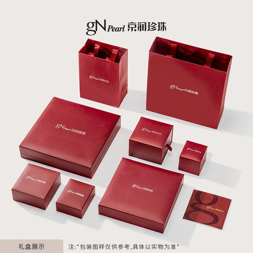 京润珍珠 梦阳 925银淡水珍珠手链6.3-7.3mm近圆形白色 商品图5