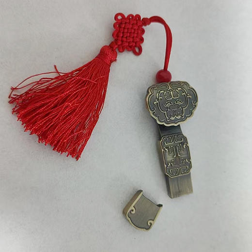 如意U盘32G，可代拷书法课程 商品图0