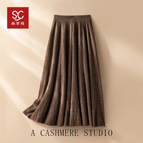 口碑之作！加厚羊绒半身裙子 女A字针织显瘦收腰伞裙 过膝盖