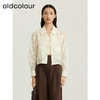 oldcolour秋季新品纯色时尚提花气质翻领大口袋短外套女Q310410A1 商品缩略图0