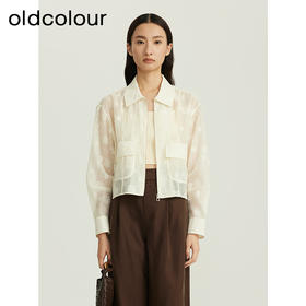 oldcolour秋季新品纯色时尚提花气质翻领大口袋短外套女Q310410A1