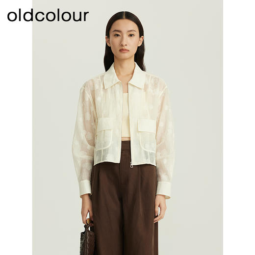 oldcolour秋季新品纯色时尚提花气质翻领大口袋短外套女Q310410A1 商品图0