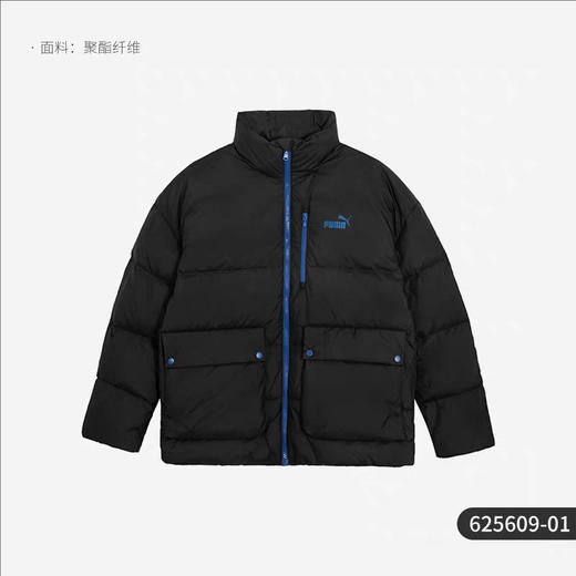 499.9元 彪马羽绒外套 545140-HD(线上线下同步在售，不保证有货介意勿拍) 商品图0