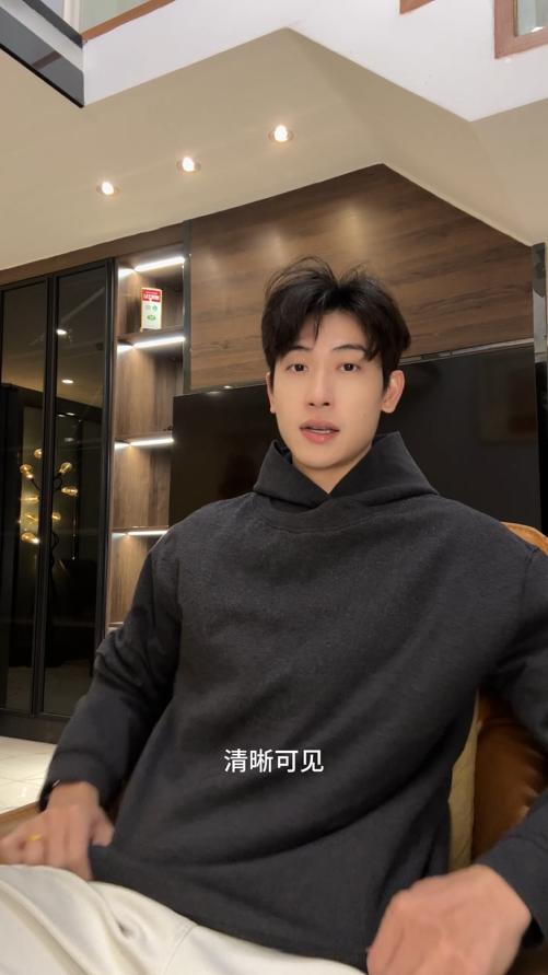 87659SDSA男士秋冬新款痞帅男装韩版简约纯色拼接假两件连帽卫衣百搭潮 商品图0