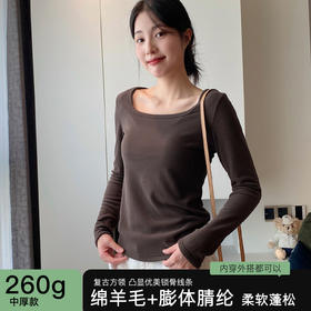 官网399！蕉家复古方领暖绒加厚绵羊毛打底衫修身显瘦可外穿保暖内搭上衣女