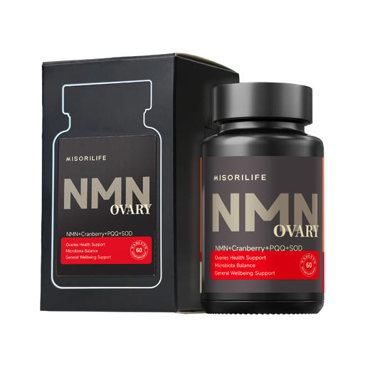 ⁶店庆活动：269元/2瓶【香港直邮12000NMN女性卵巢】每粒200mgNMN+2mgPQQ+9mgNR+5mgSOD+20mg蔓越莓提取 SS06-QTT-MIS 商品图1