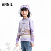 【实体店同款】女童长袖针织衫冬季新款安奈儿童装AG544058 商品缩略图2