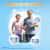 蒙牛中老年益生菌低脂高蛋白奶粉700g 商品缩略图4